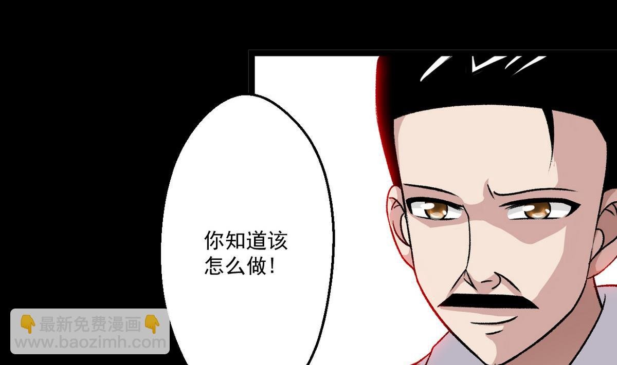 第59话 爱的价值
