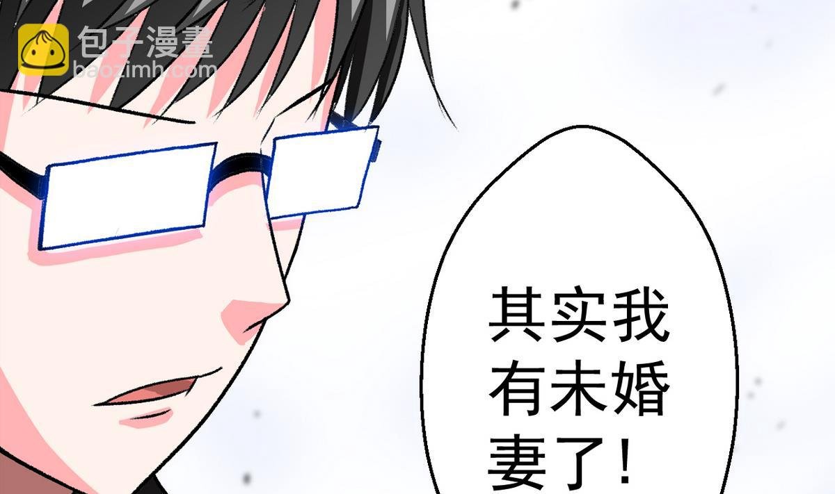 第59话 爱的价值