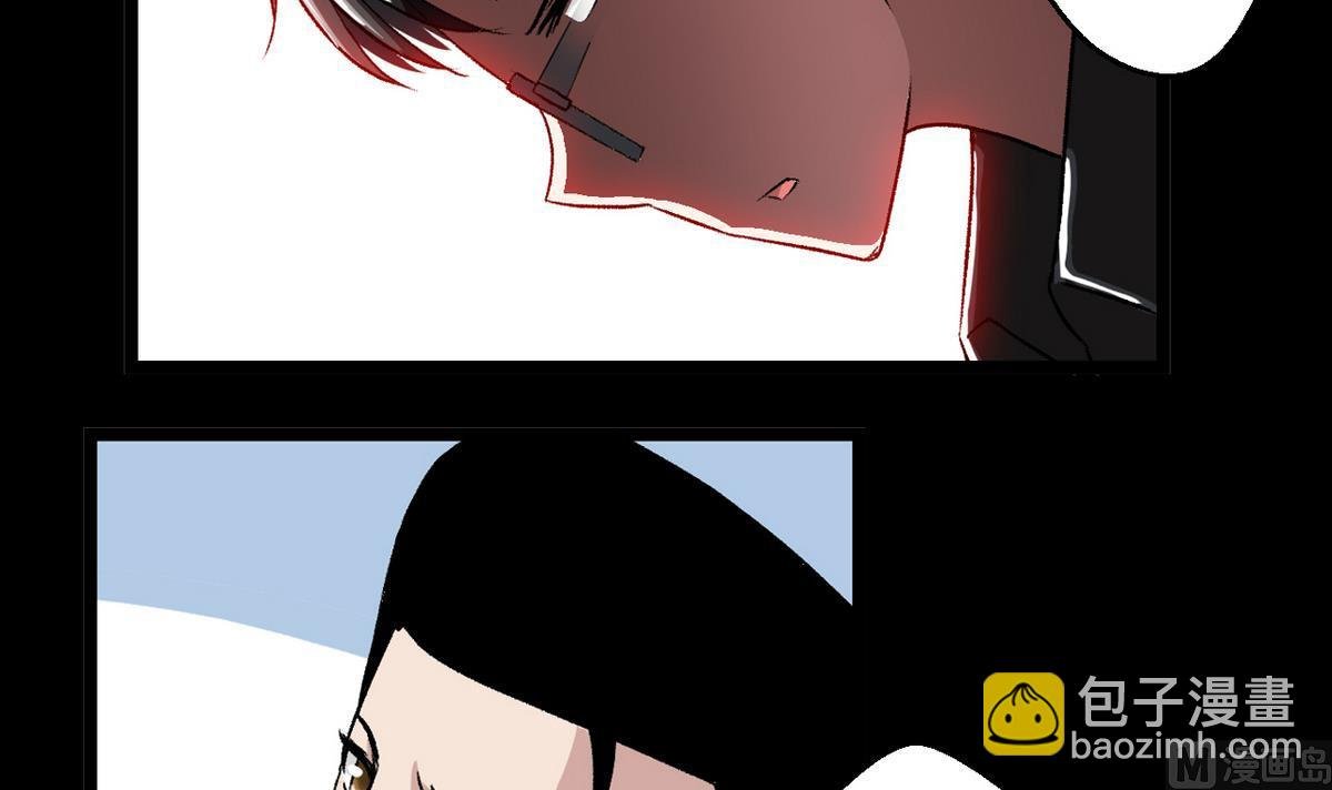 第60话 为了钱