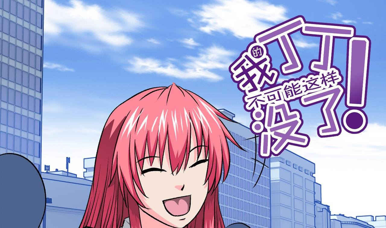第61话 路边乞丐