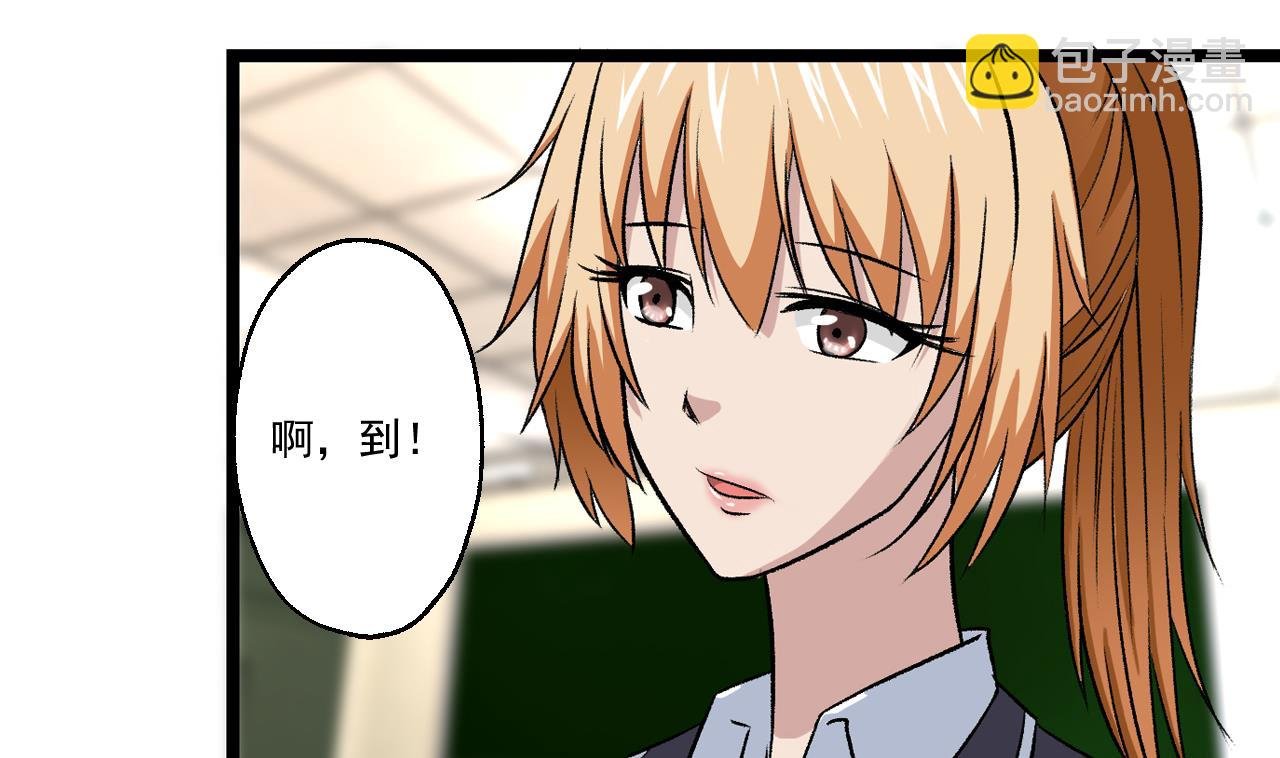 第62话 千金与乞丐
