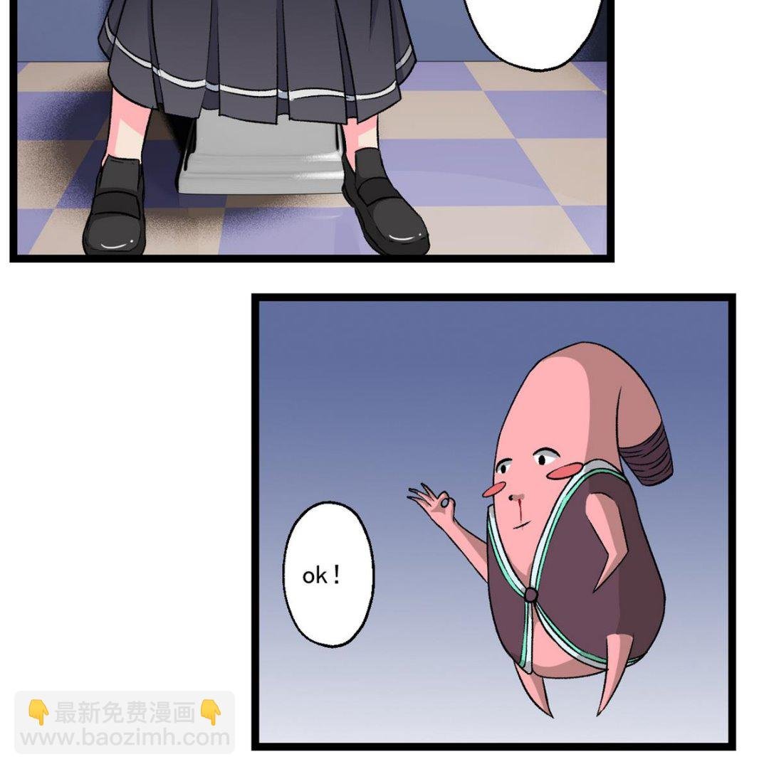 第63话 得来全不费功夫