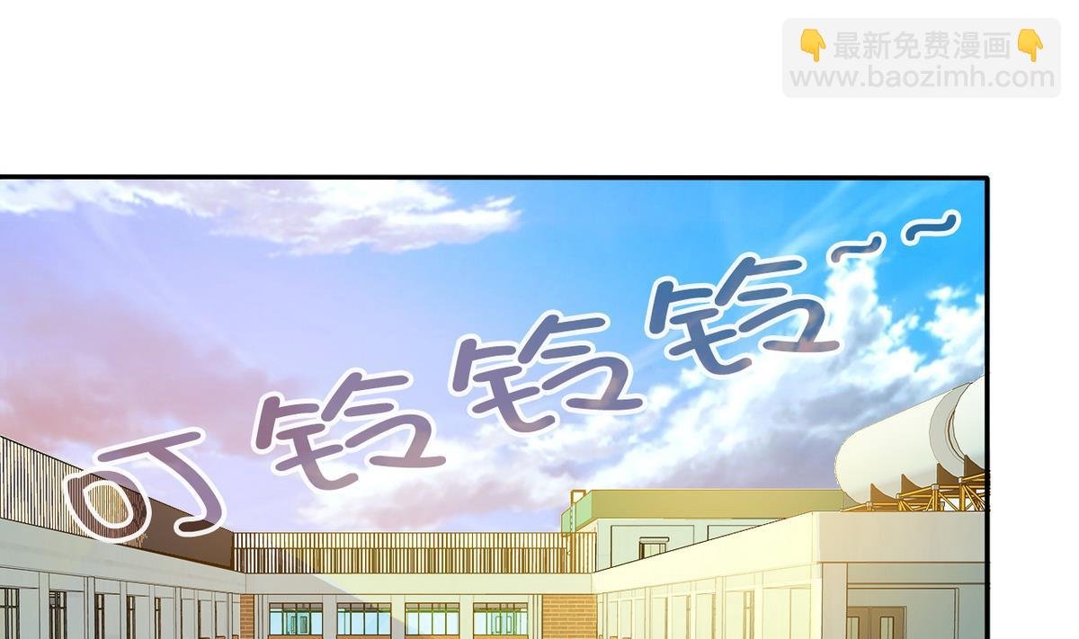 第63话 得来全不费功夫