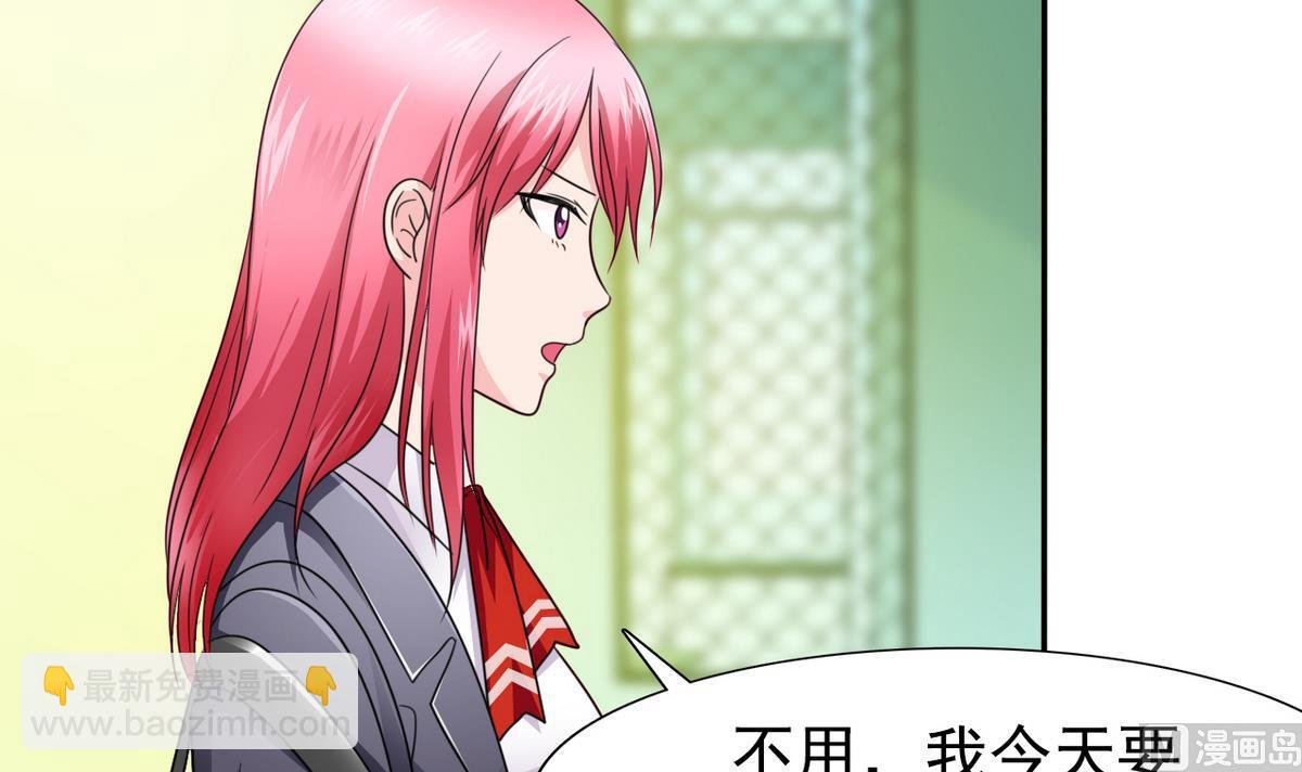 第63话 得来全不费功夫