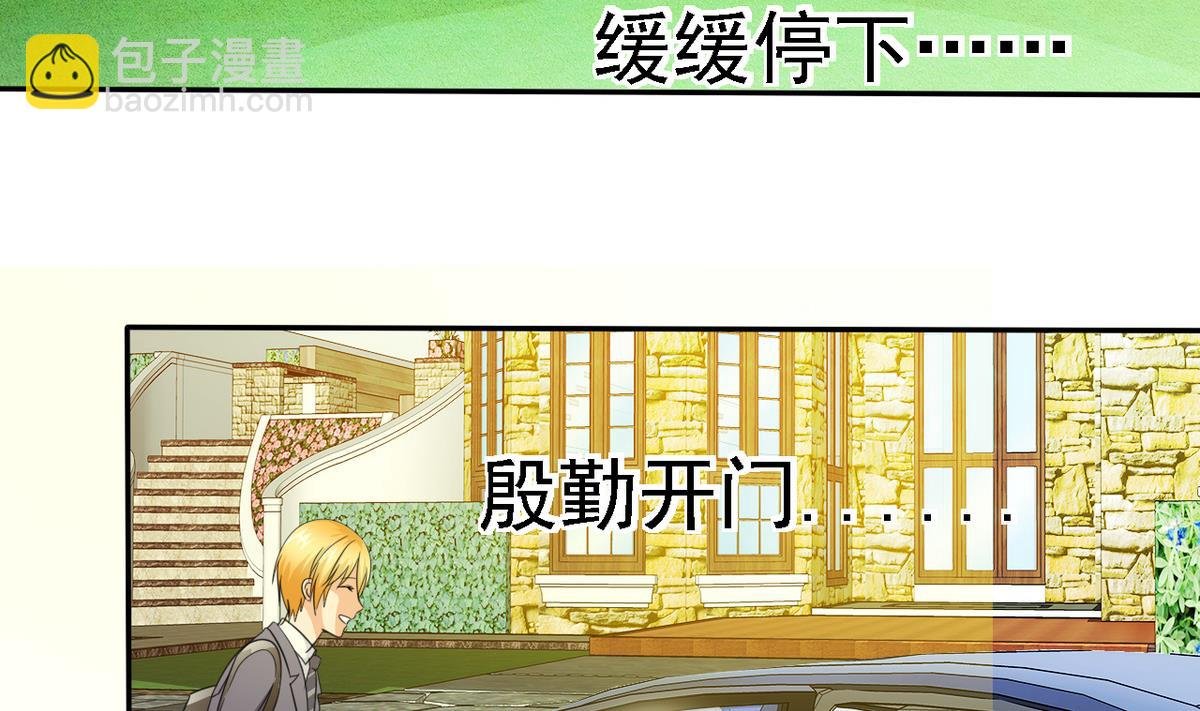 第63话 得来全不费功夫