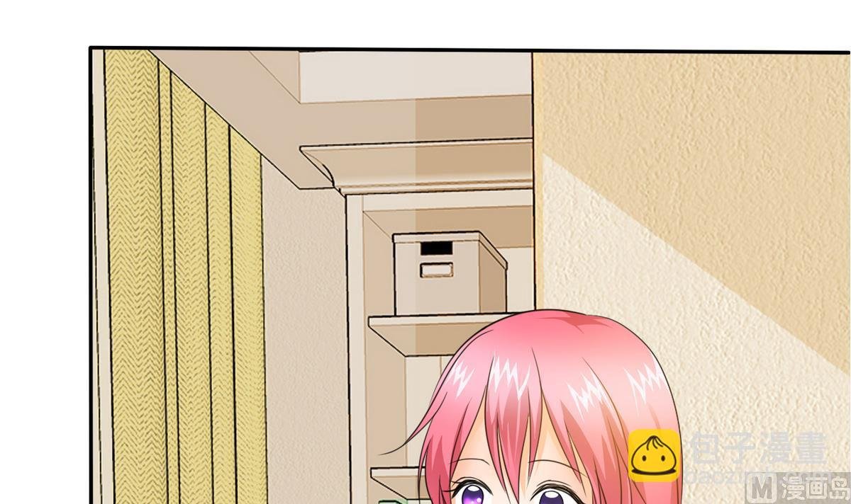 第64话 跟踪