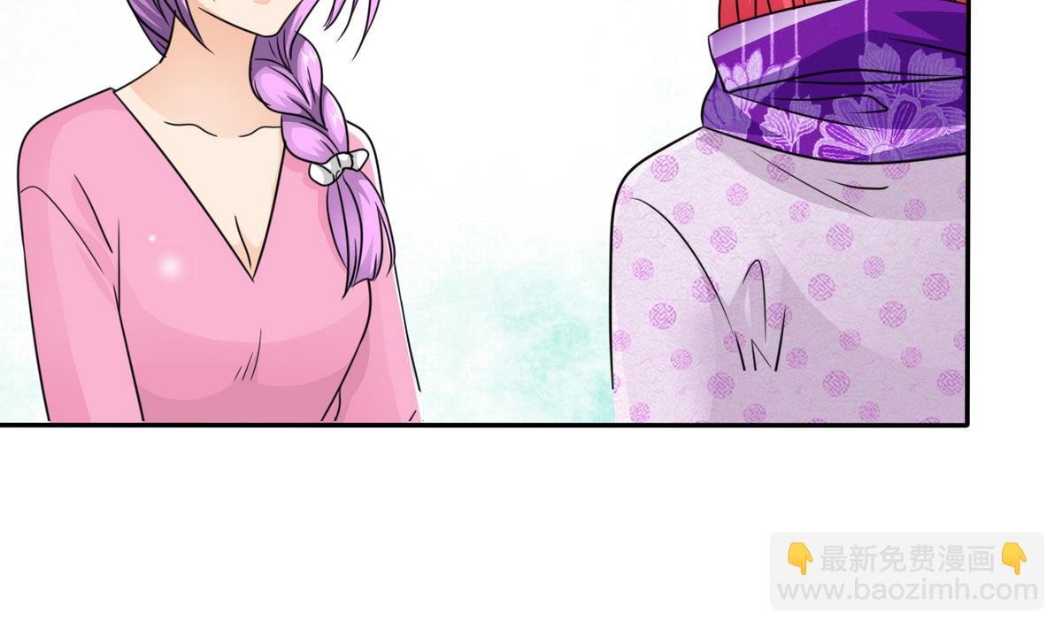 第64话 跟踪