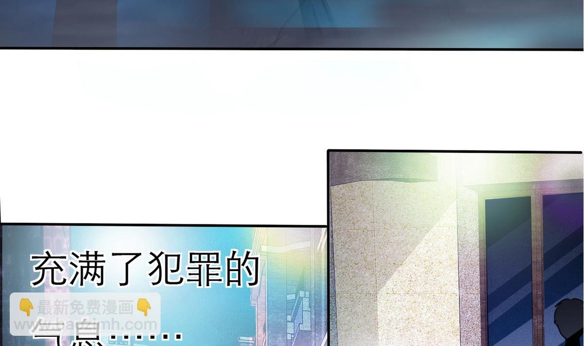 第64话 跟踪