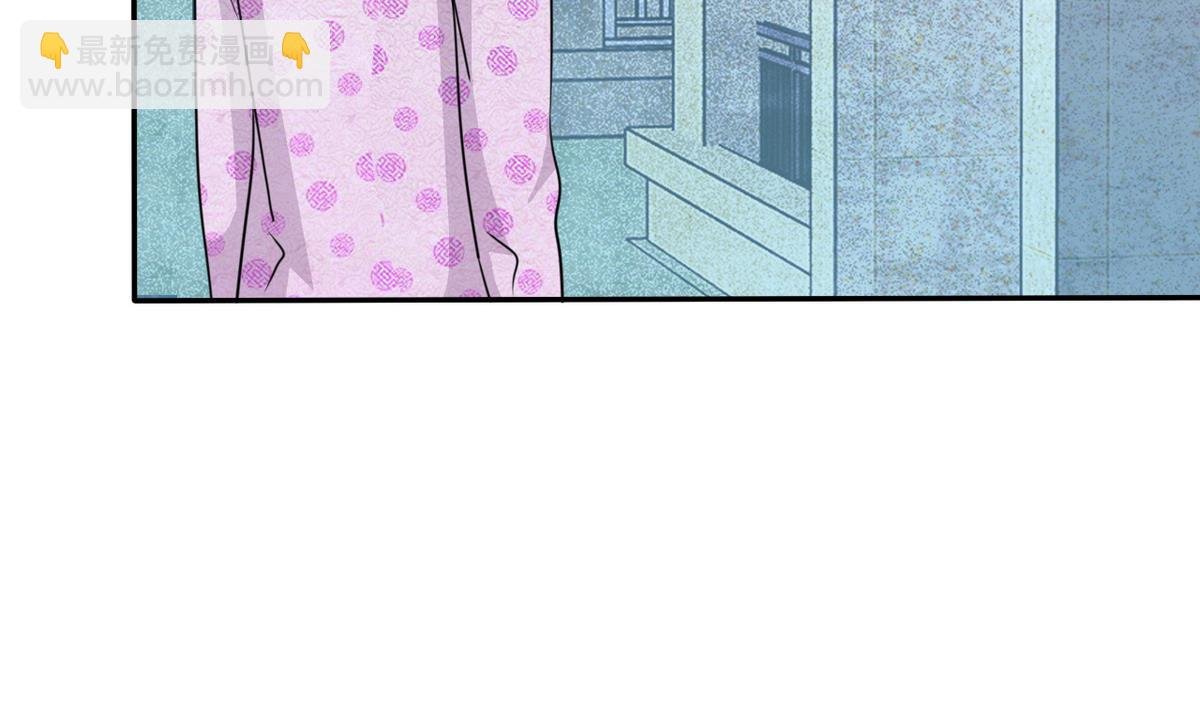 第64话 跟踪