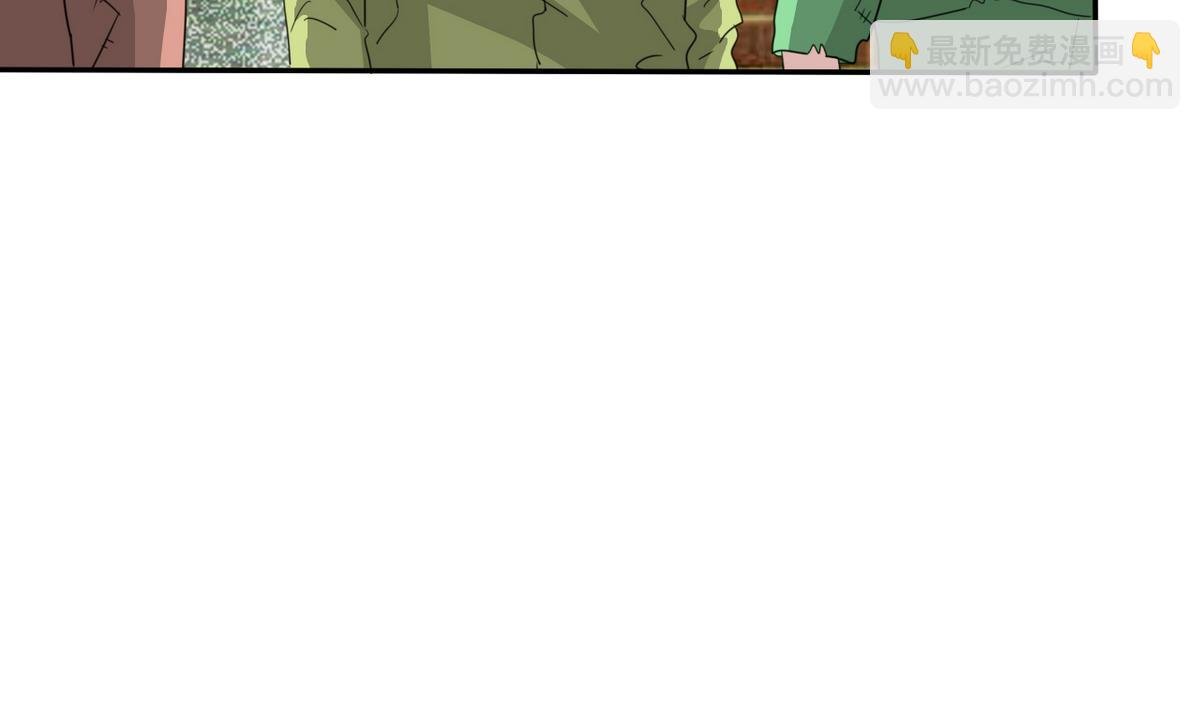 第65话 危险解除