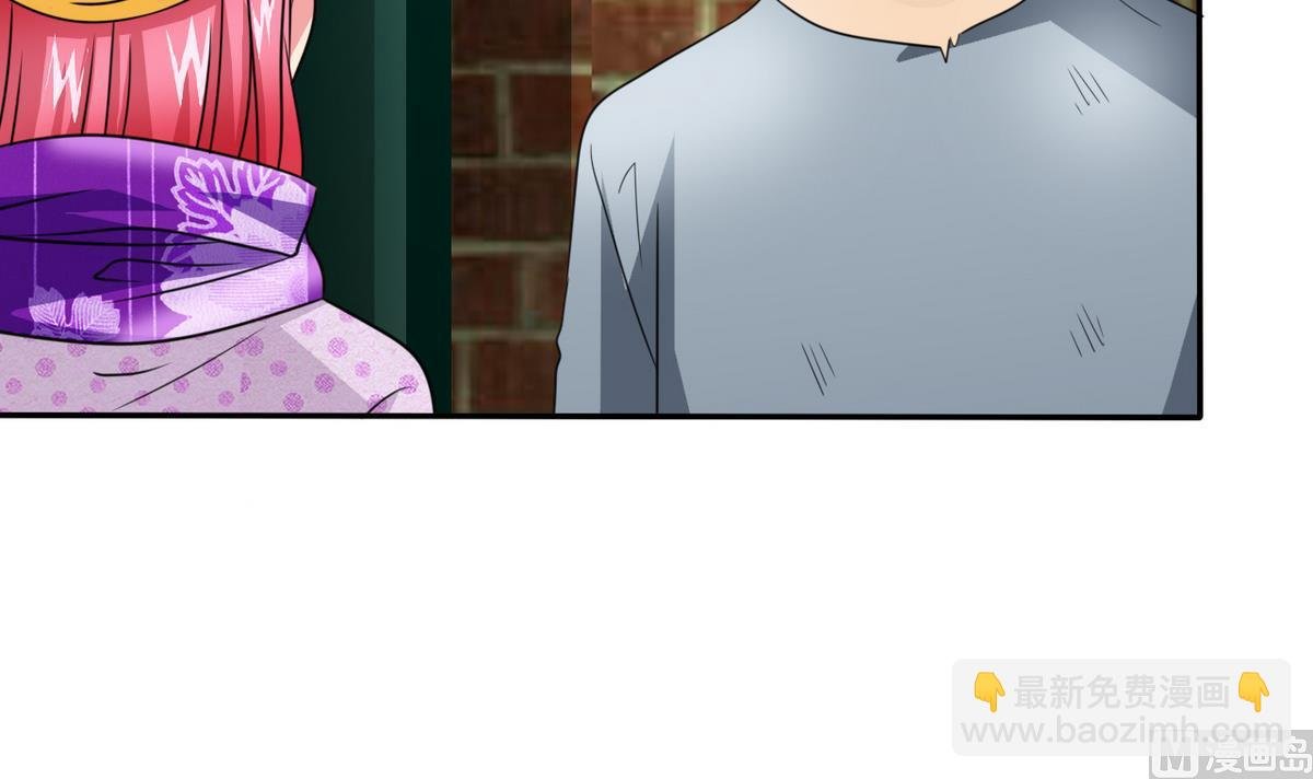 第65话 危险解除