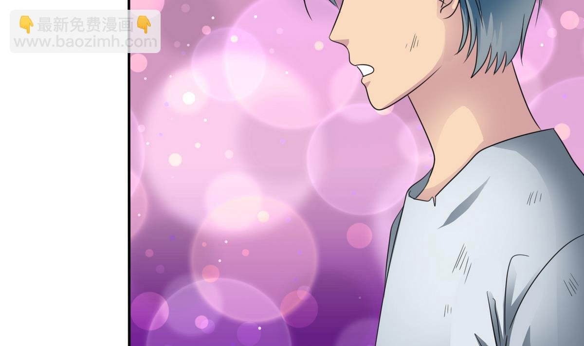 第65话 危险解除
