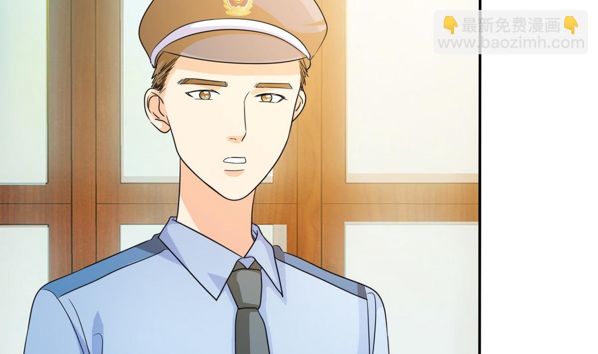 第66话 姐妹