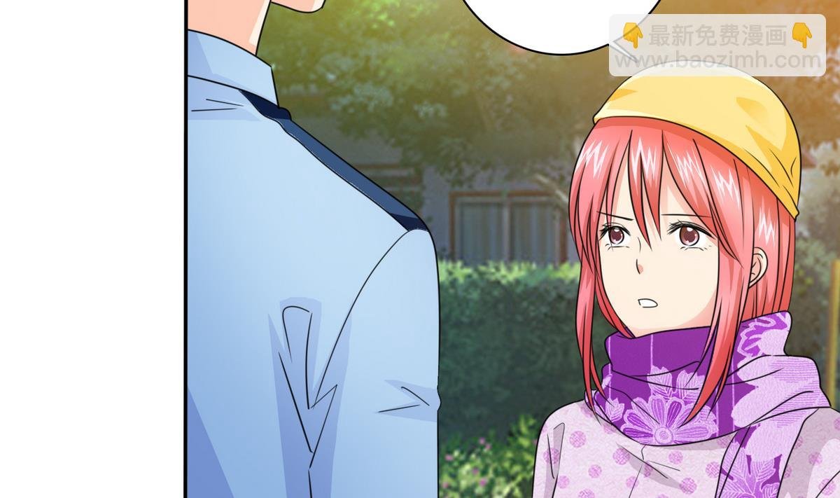 第66话 姐妹