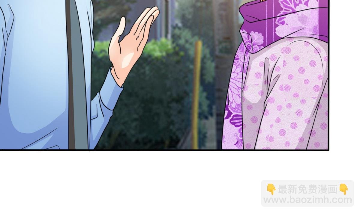 第66话 姐妹