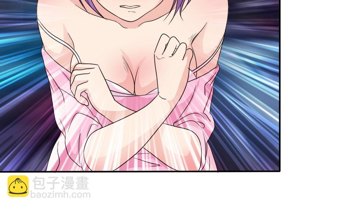 第66话 姐妹