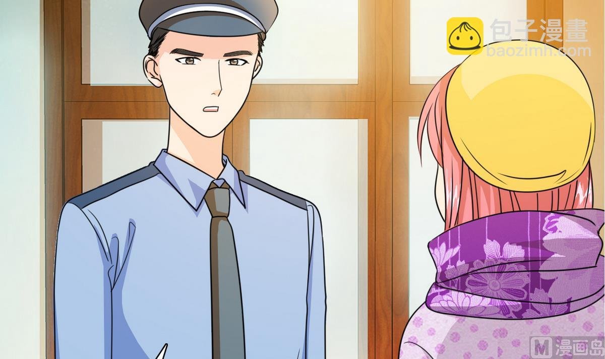 第66话 姐妹