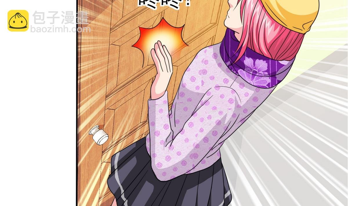 第66话 姐妹