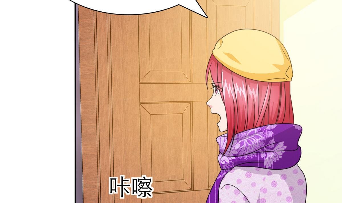第66话 姐妹