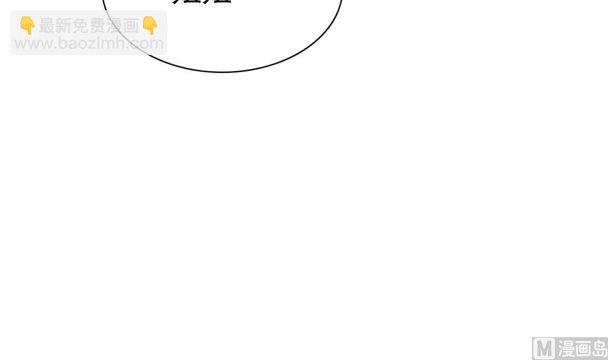 第66话 姐妹
