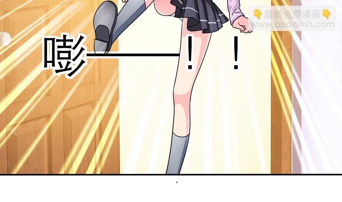第66话 姐妹