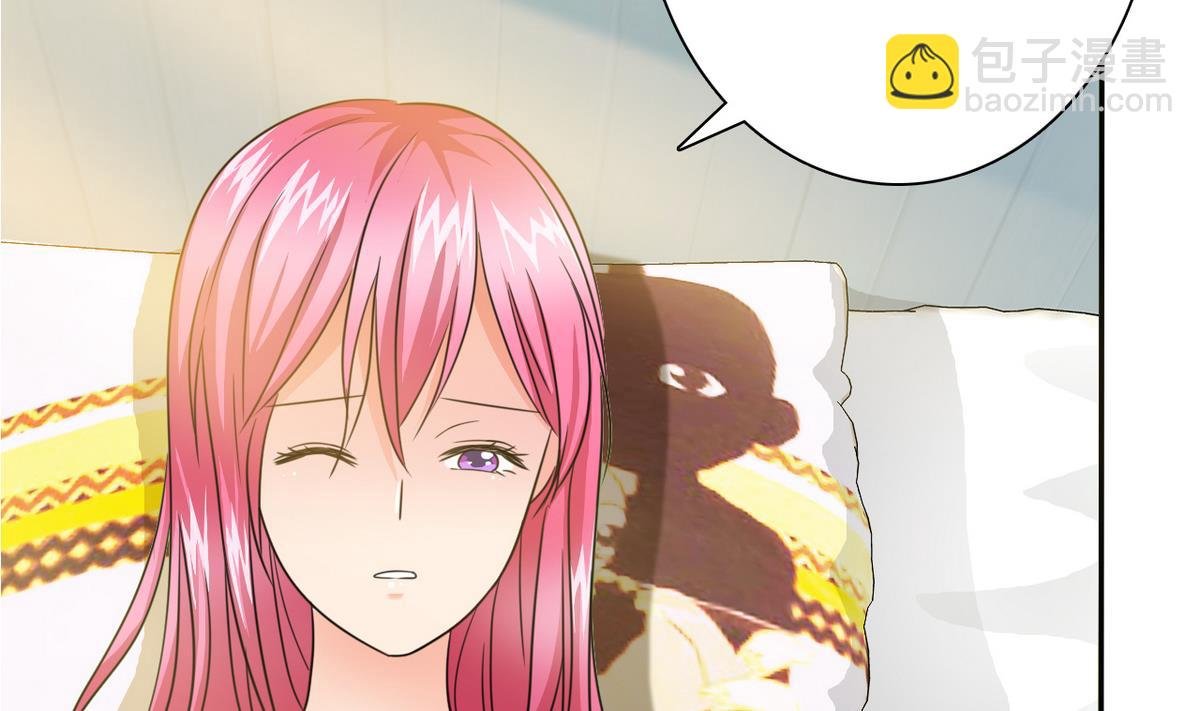第66话 姐妹