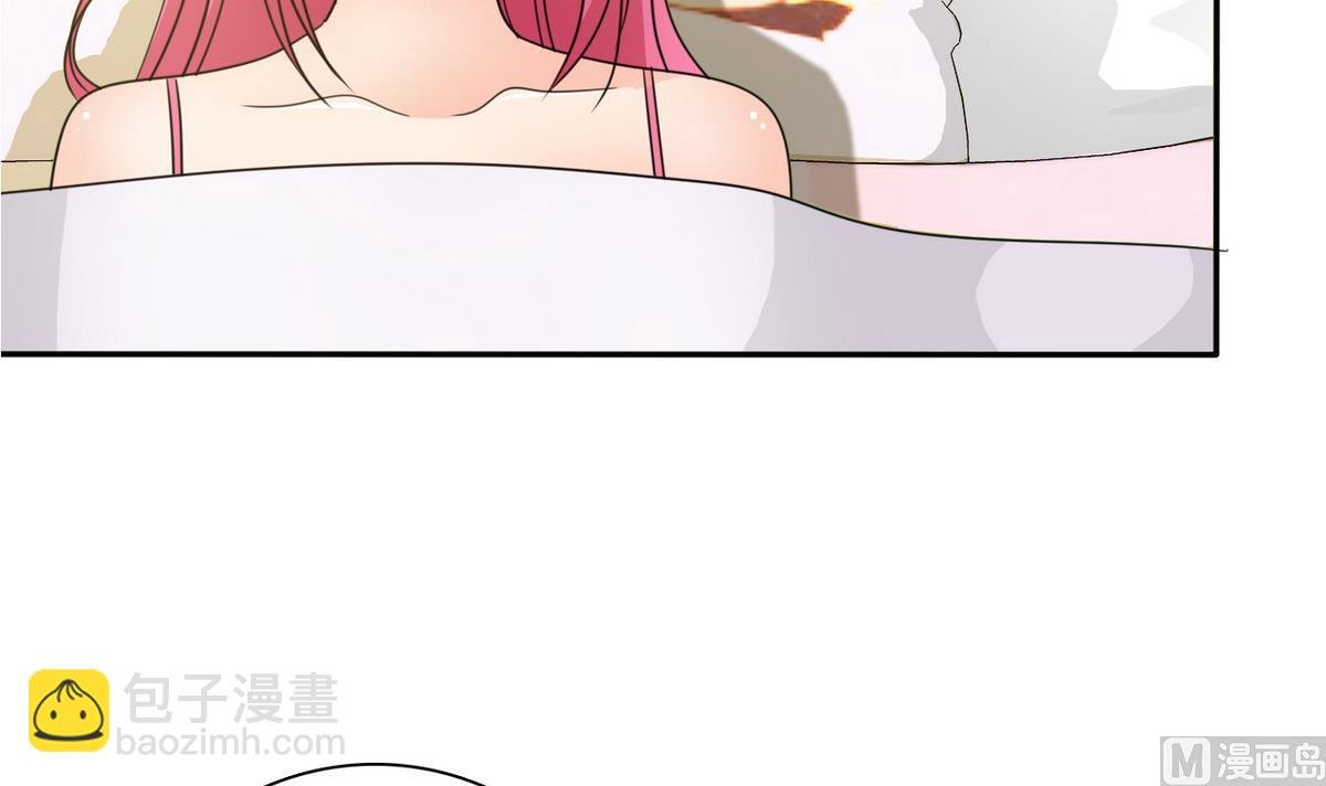 第66话 姐妹