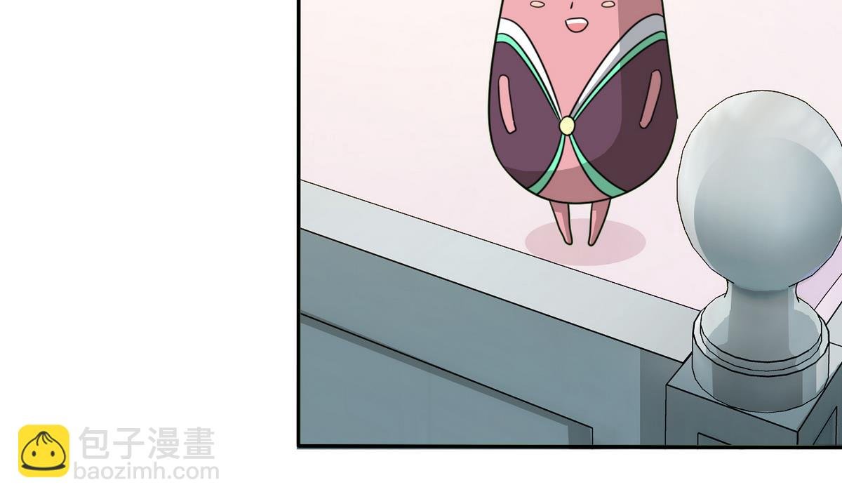 第66话 姐妹