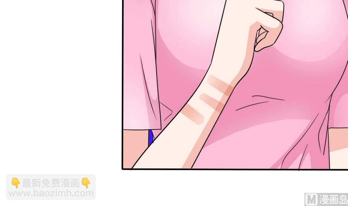 第67话 再次深入虎穴