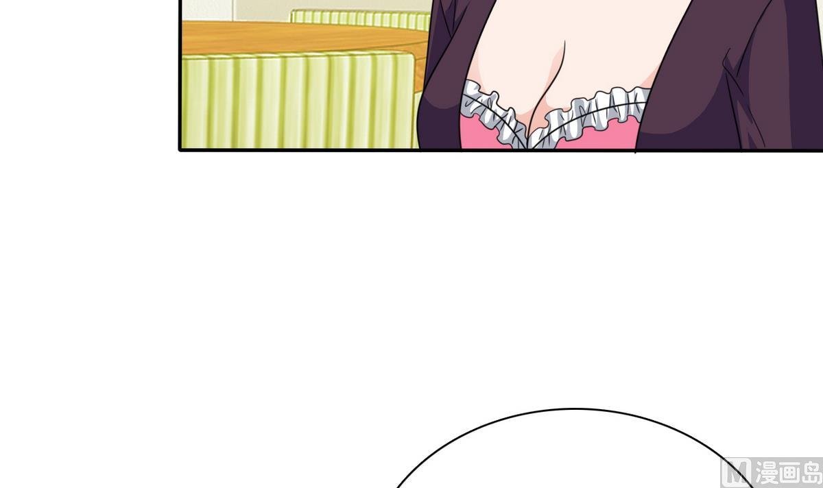 第67话 再次深入虎穴