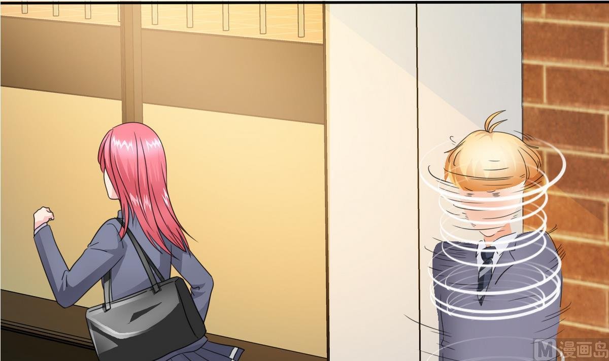 第67话 再次深入虎穴