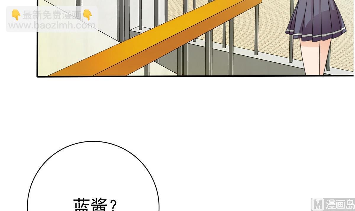 第67话 再次深入虎穴