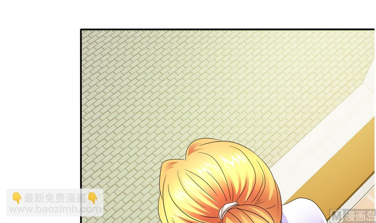第67话 再次深入虎穴