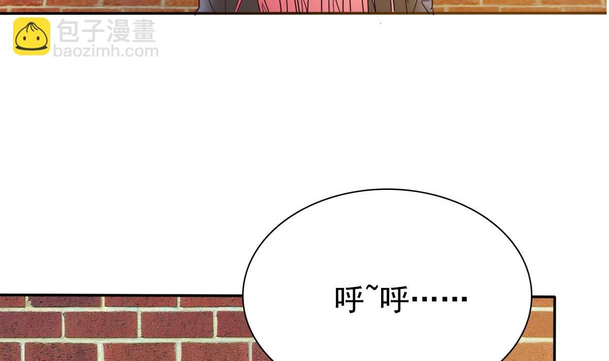 第67话 再次深入虎穴