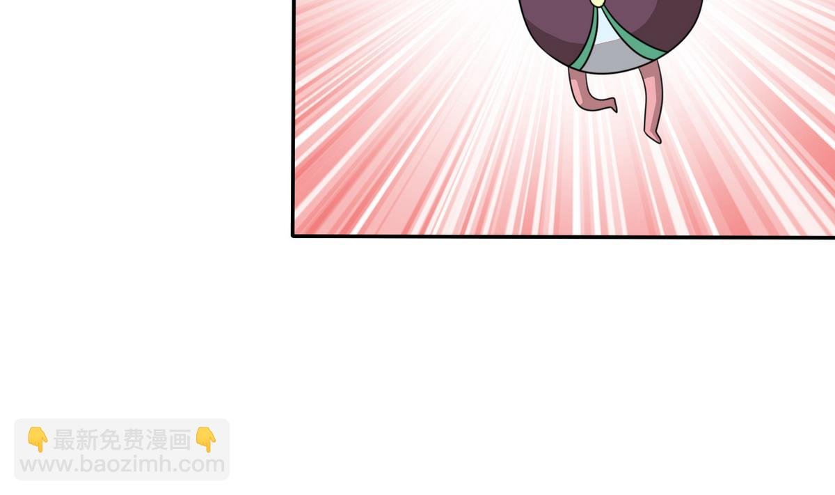 第67话 再次深入虎穴