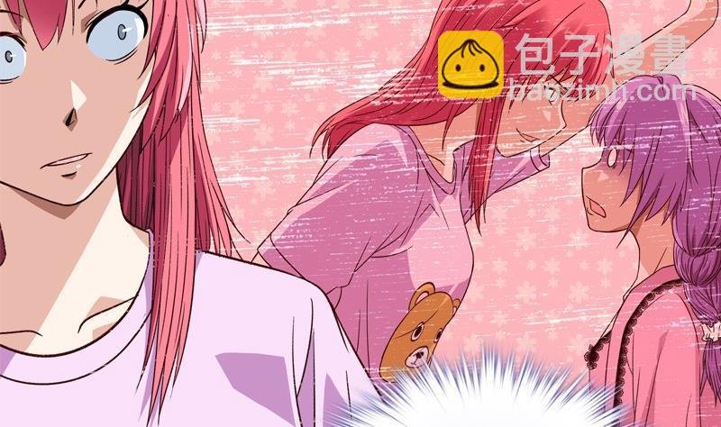 第7话 一起洗澡