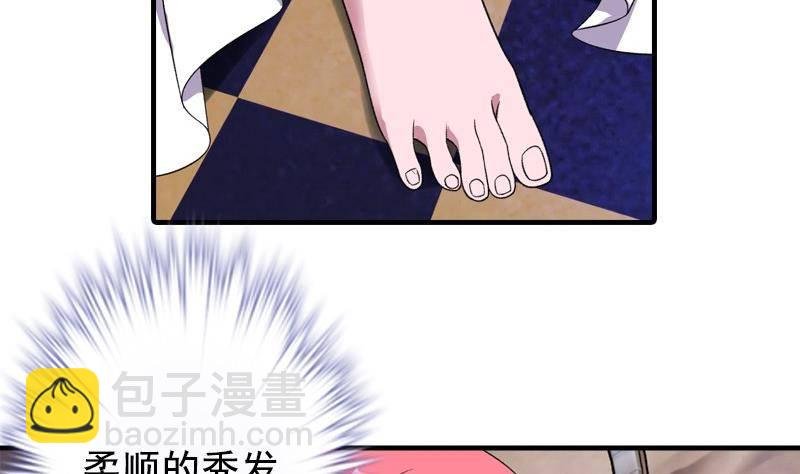 第7话 一起洗澡