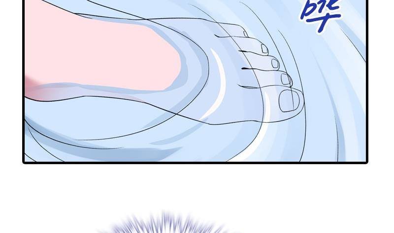第7话 一起洗澡