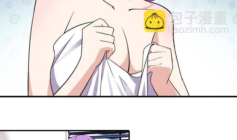 第7话 一起洗澡