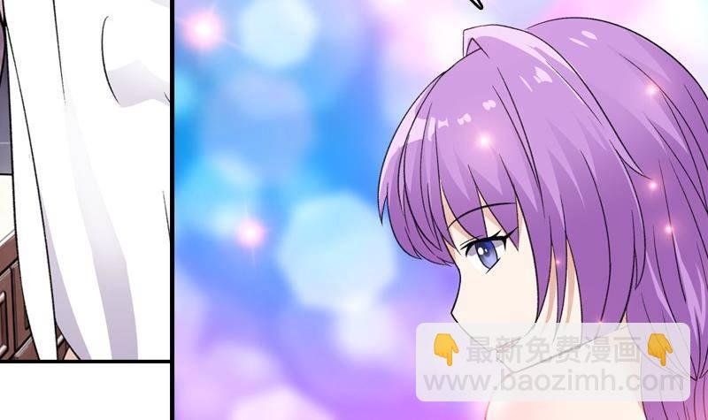 第7话 一起洗澡
