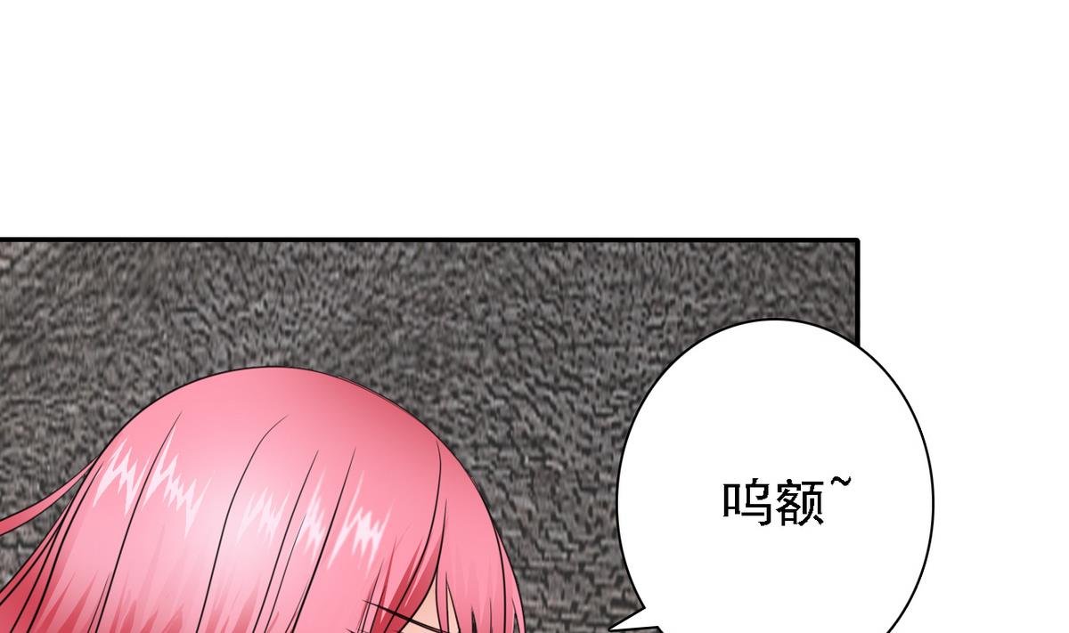 第68话 再次被救