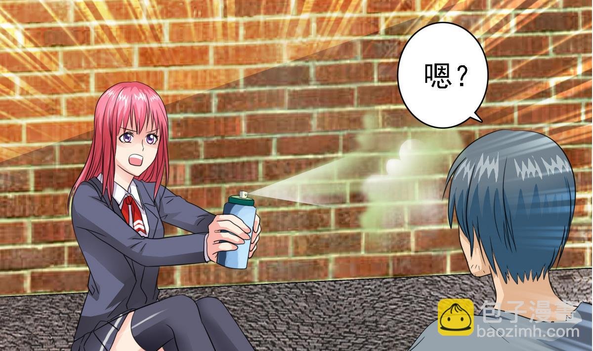 第68话 再次被救