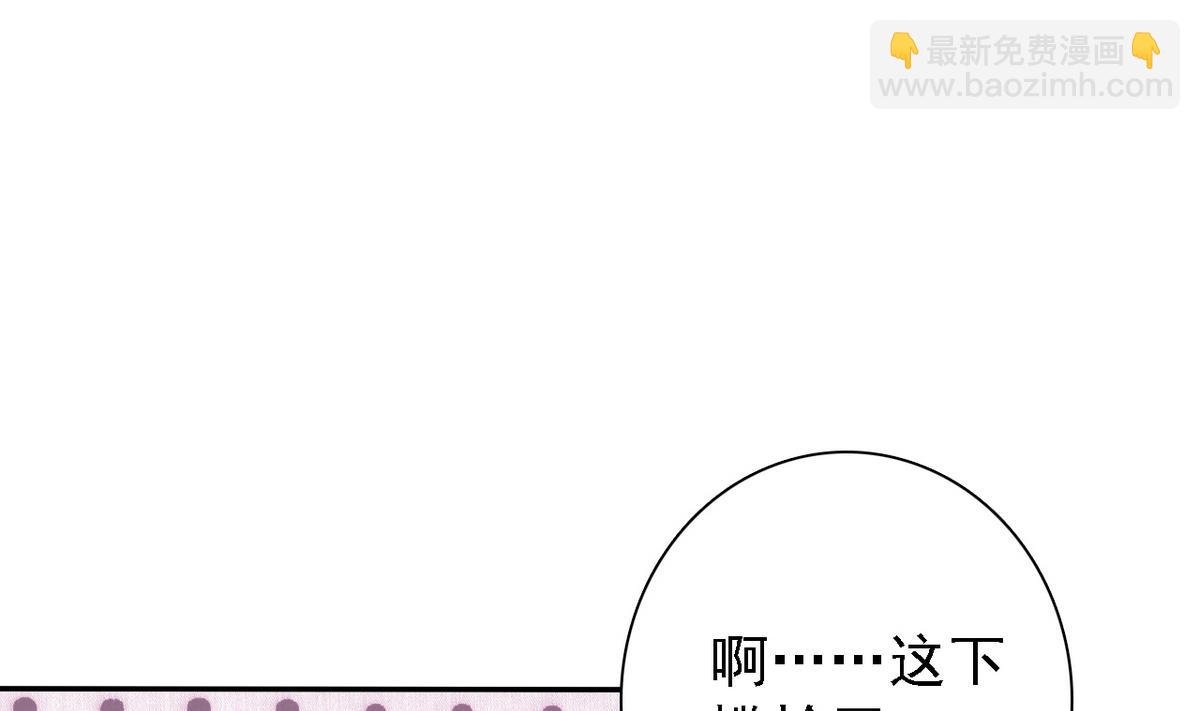 第68话 再次被救