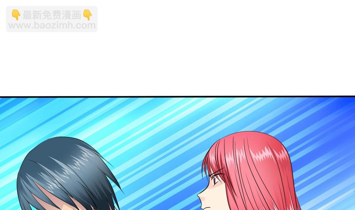 第69话 贫民窟被困