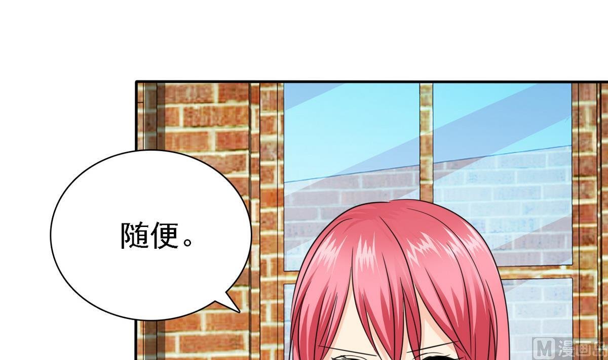 第69话 贫民窟被困