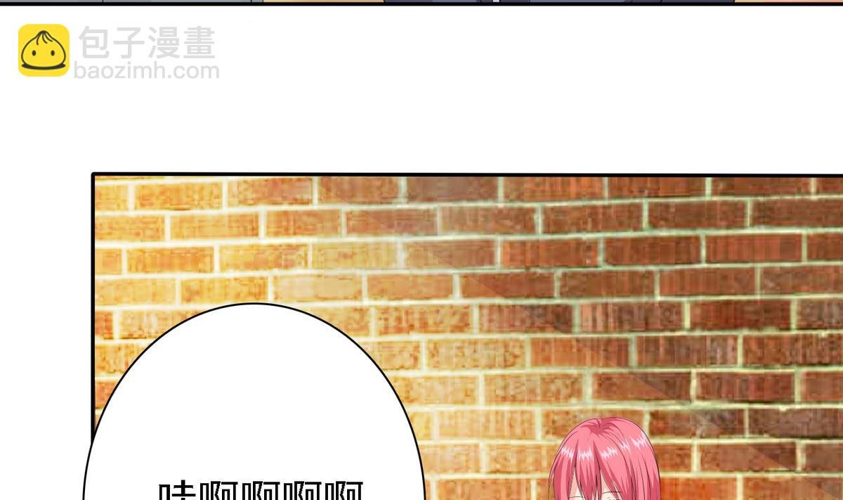 第69话 贫民窟被困