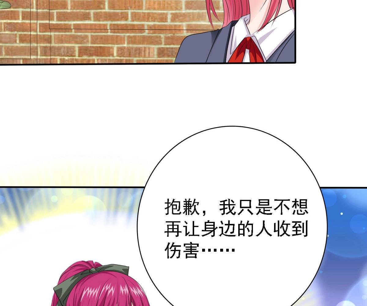 第69话 贫民窟被困