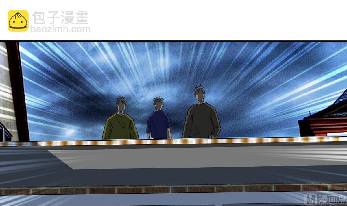 第69话 贫民窟被困