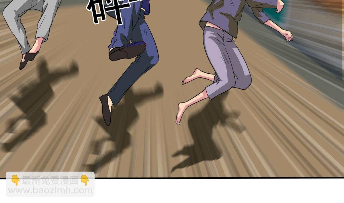 第70话 黑玫瑰出场