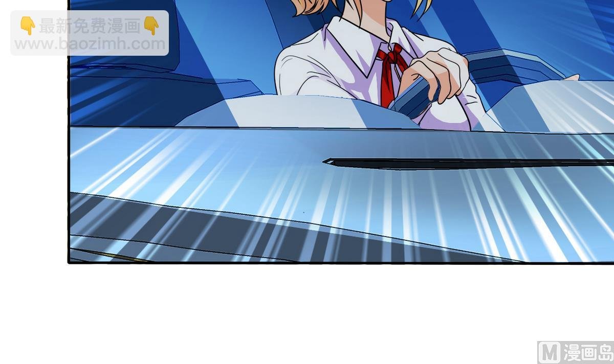 第70话 黑玫瑰出场